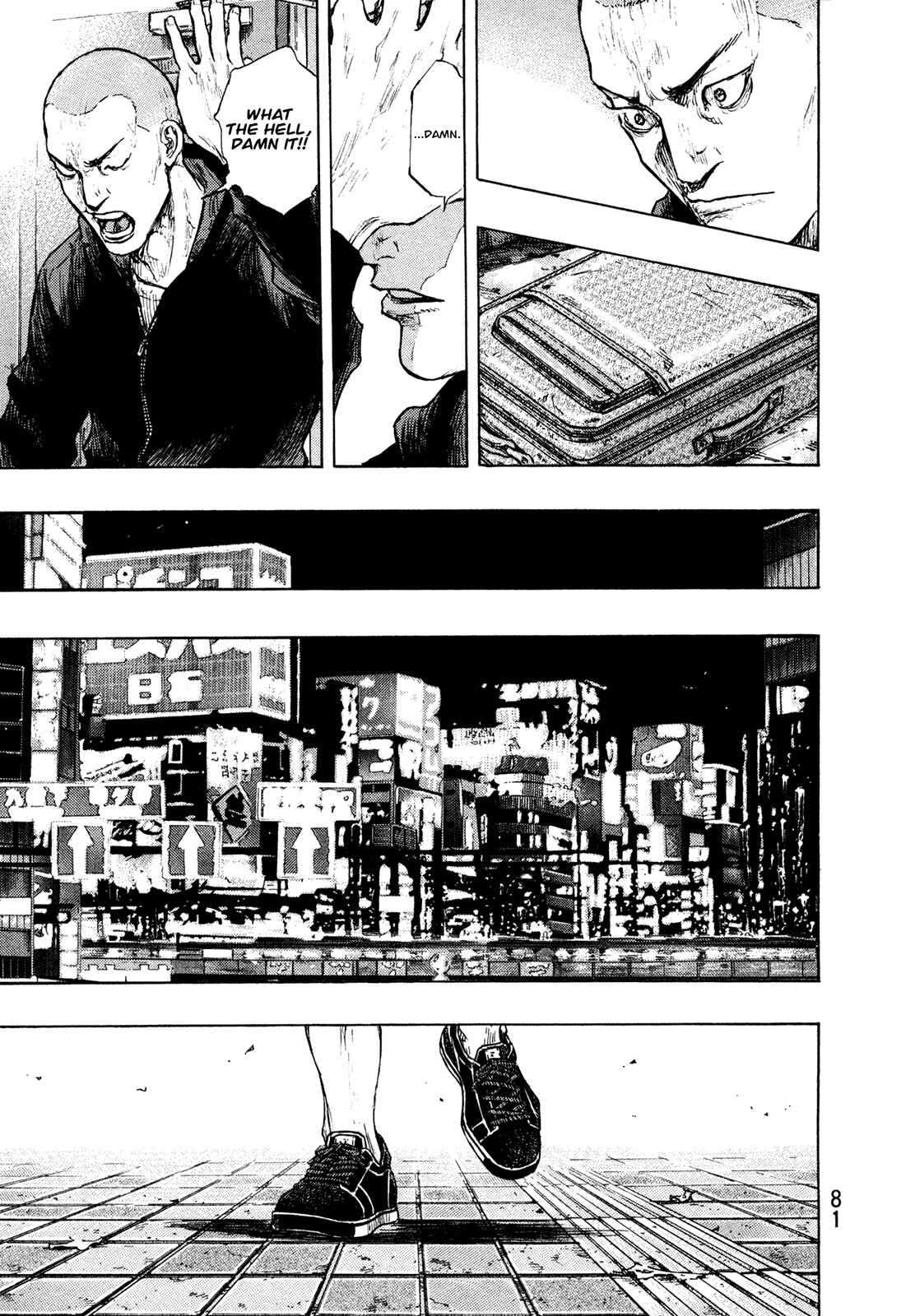 Chapter 84 - Page 16