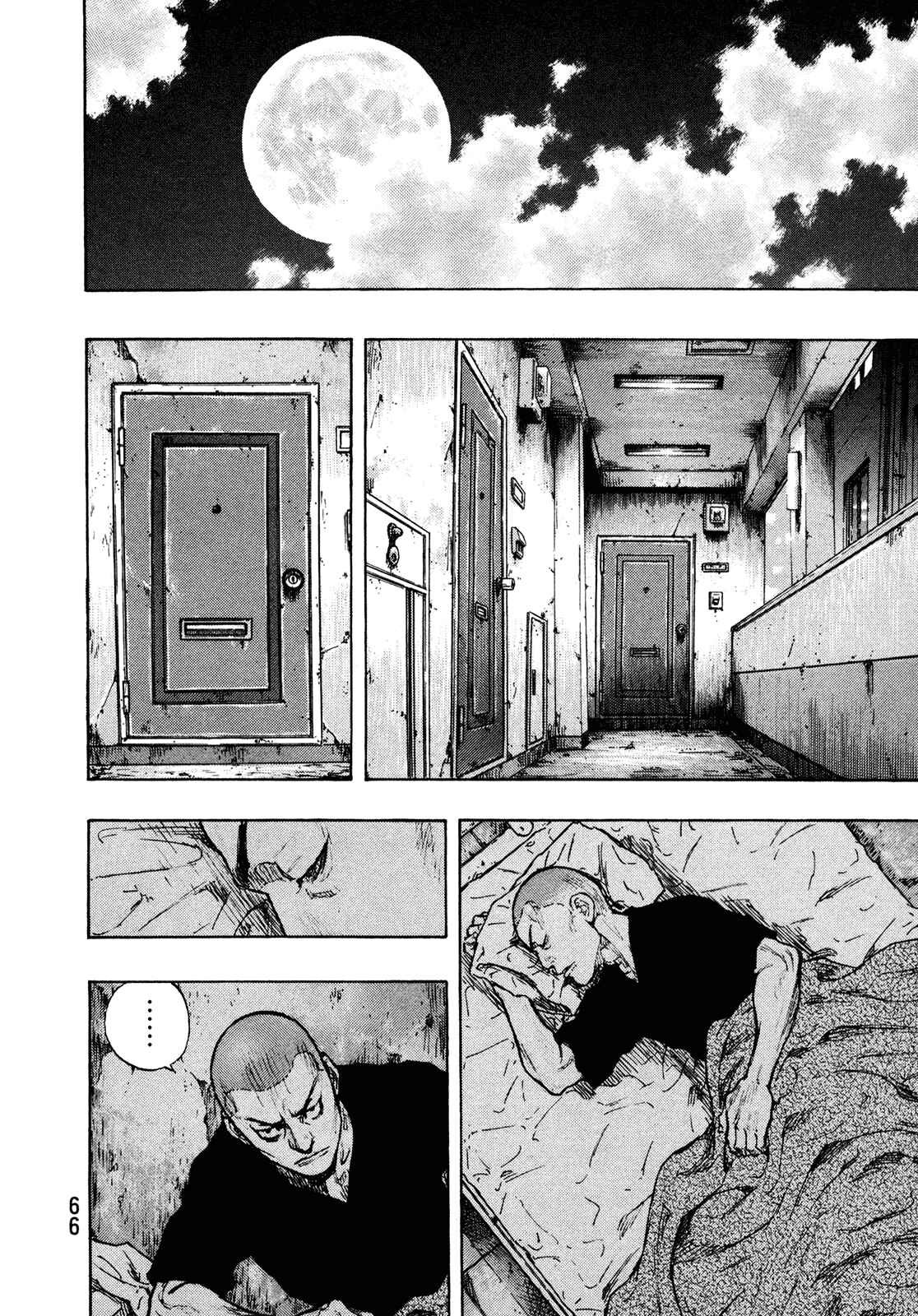 Chapter 84 - Page 2