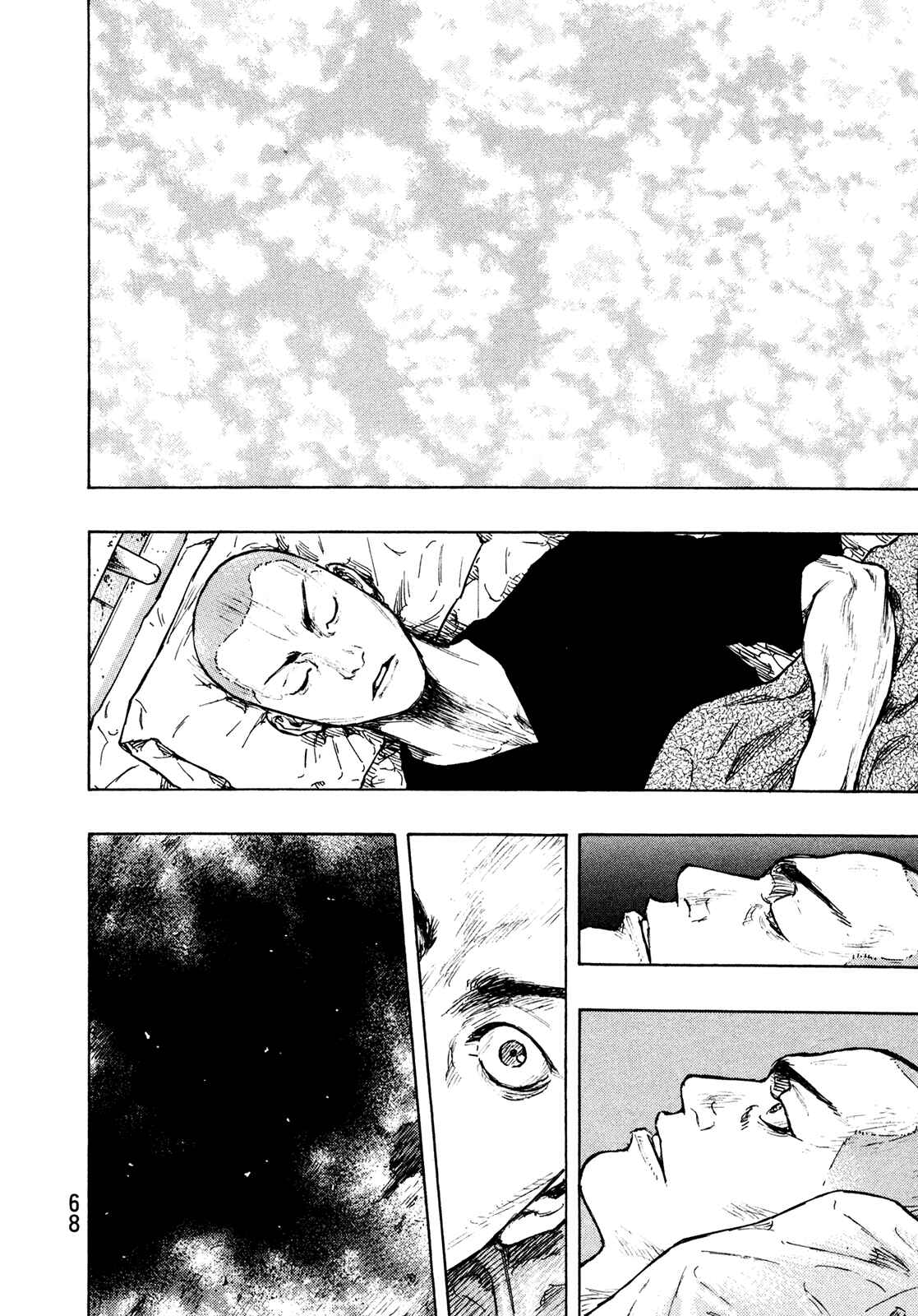Chapter 84 - Page 4