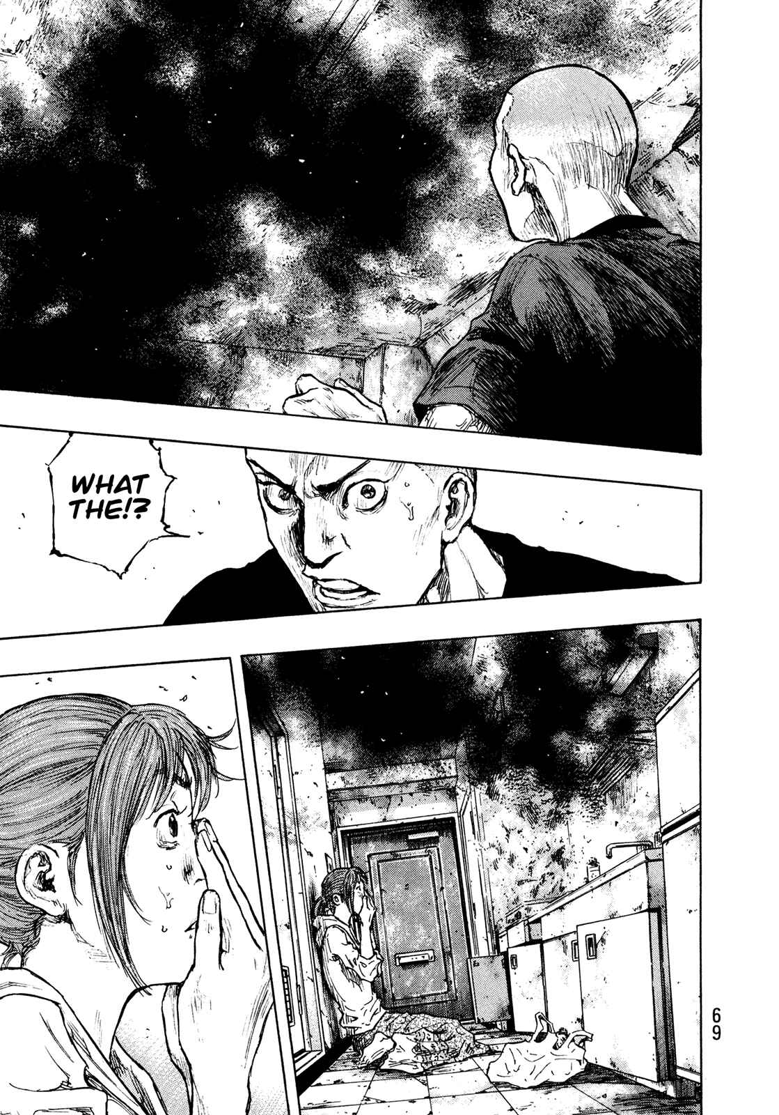 Chapter 84 - Page 5