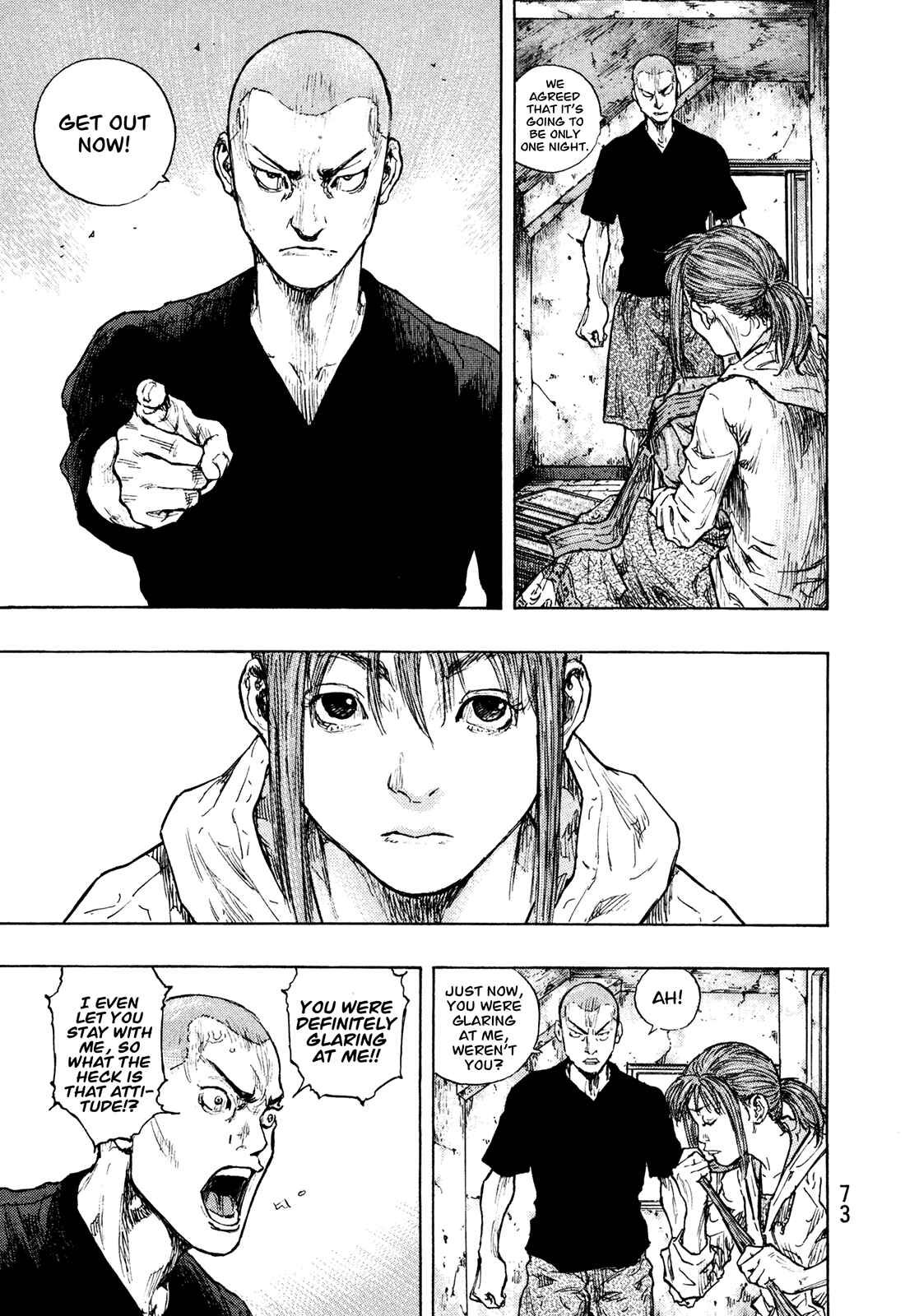 Chapter 84 - Page 9