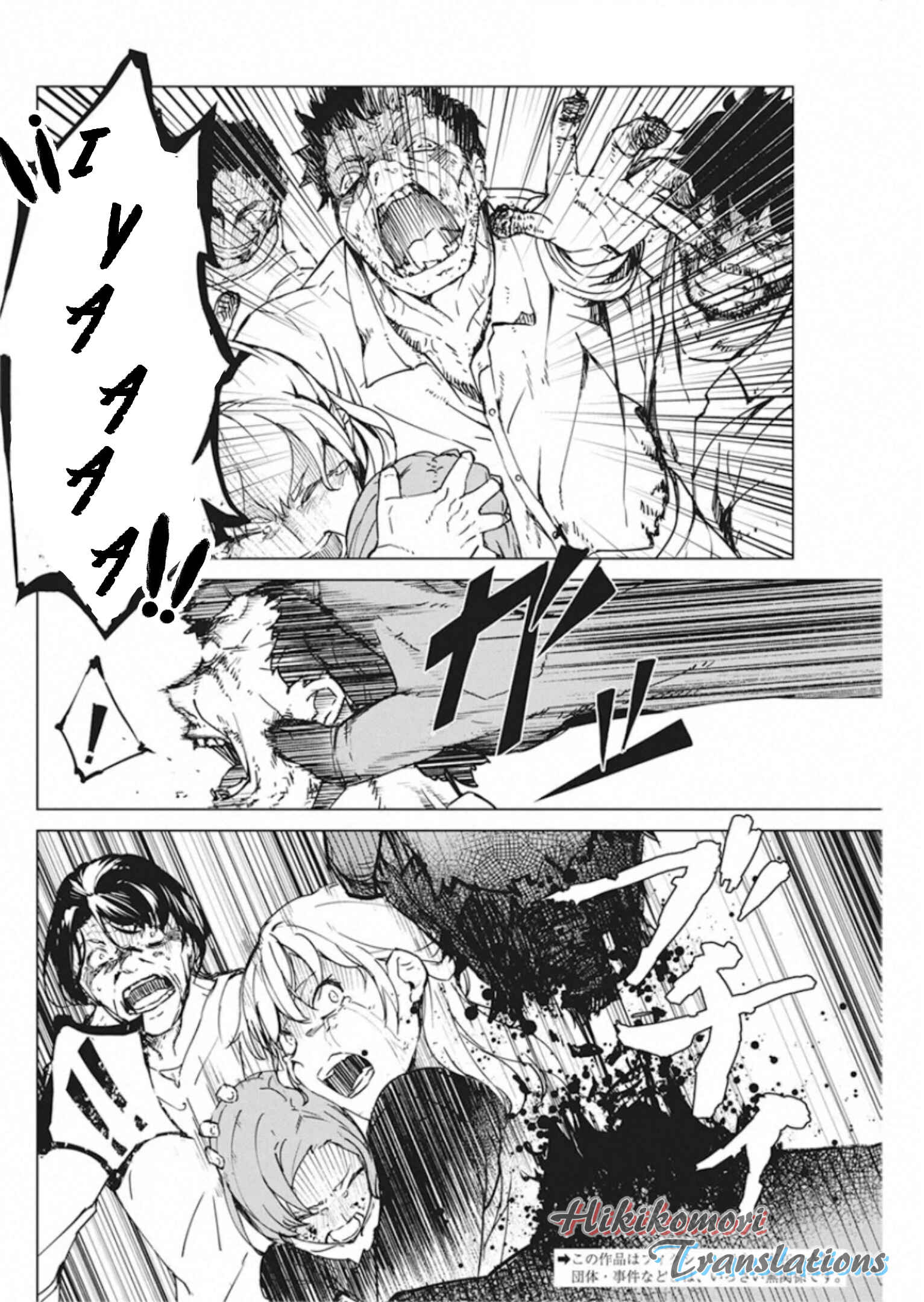 Chapter 9 - Page 2
