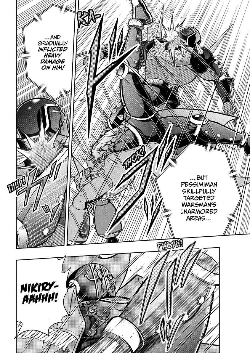 Chapter 870 - Page 11