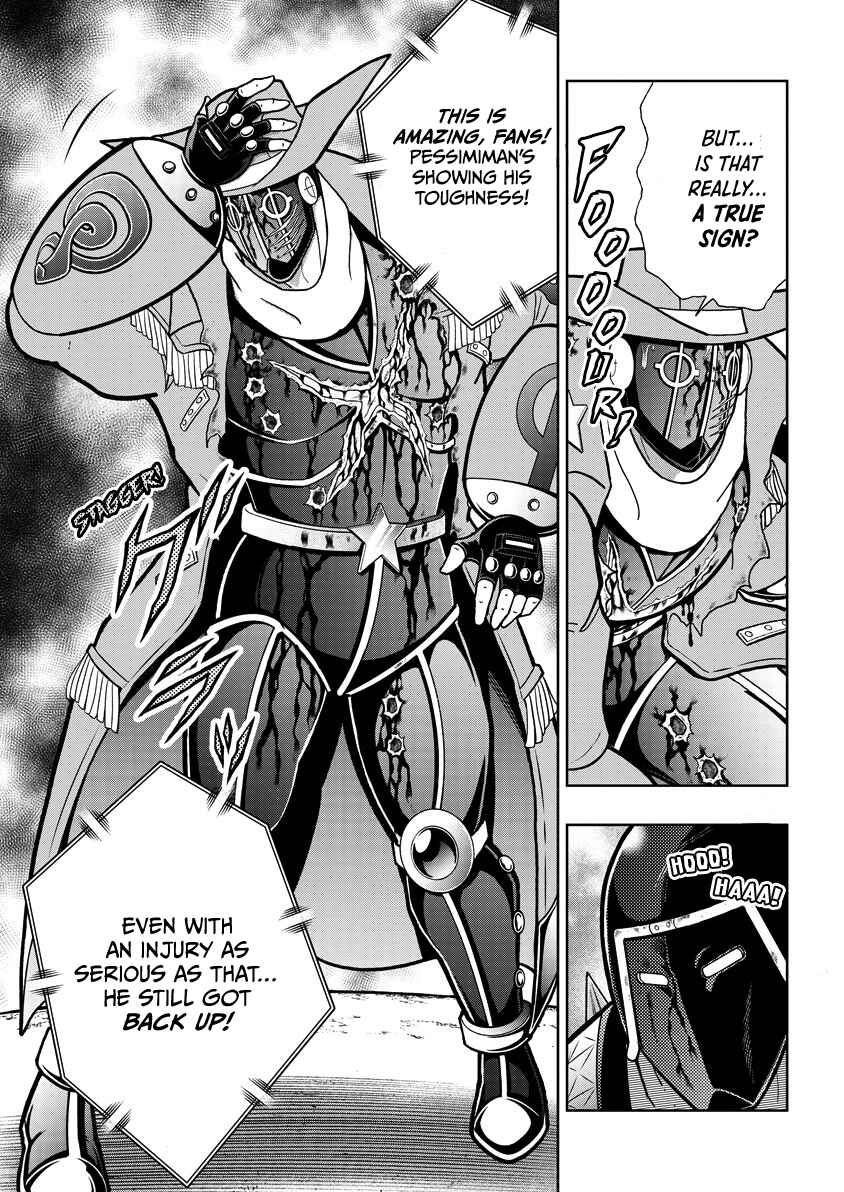 Chapter 870 - Page 18