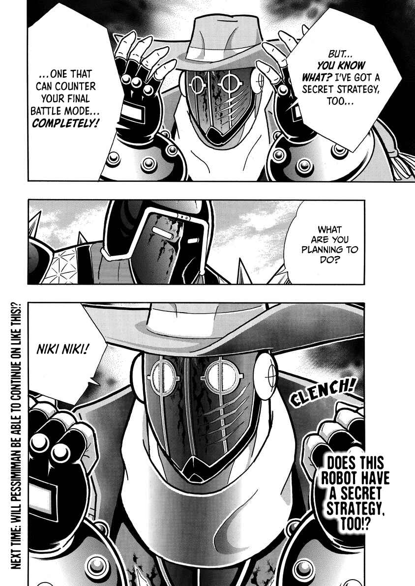 Chapter 870 - Page 19