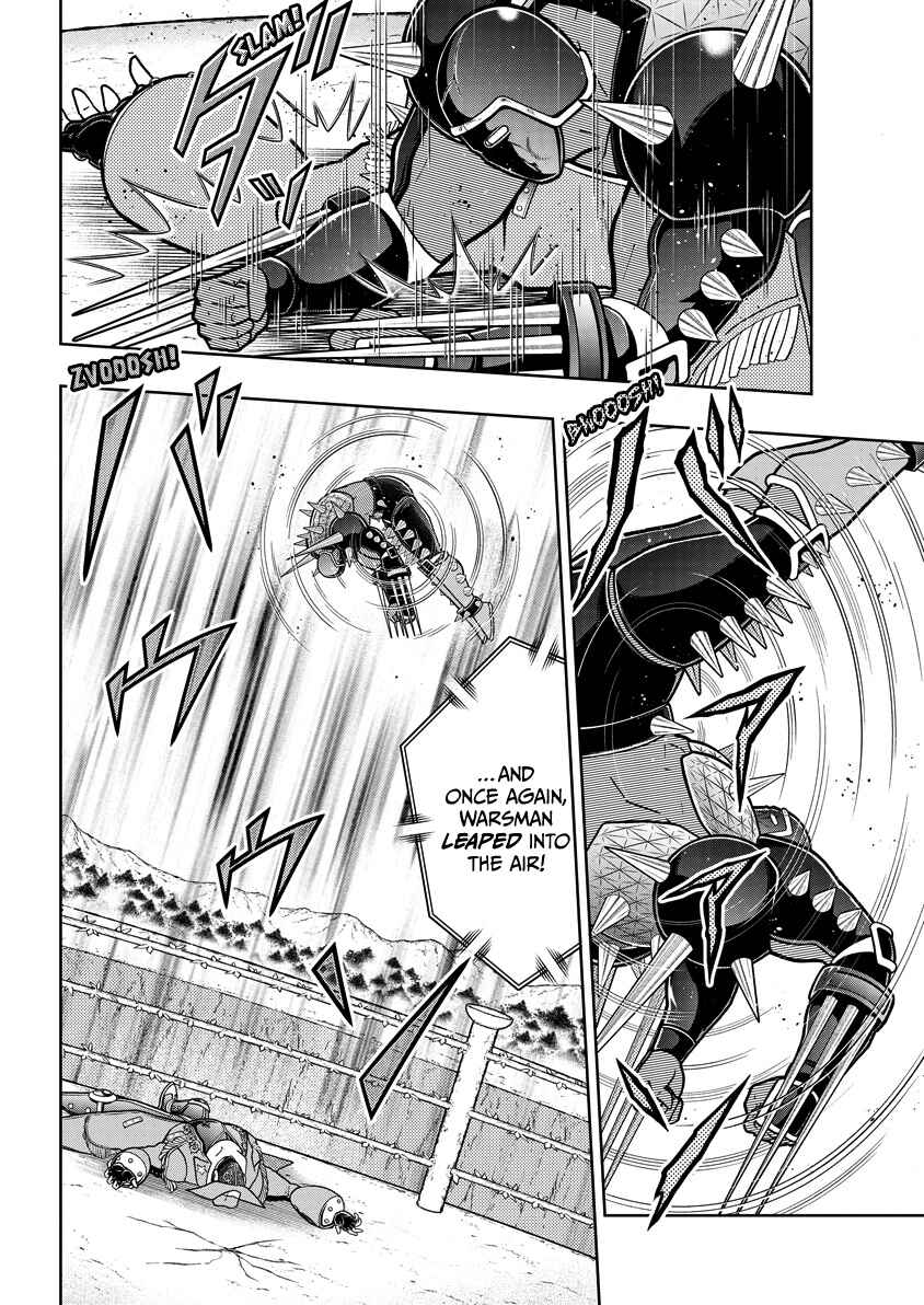 Chapter 870 - Page 3