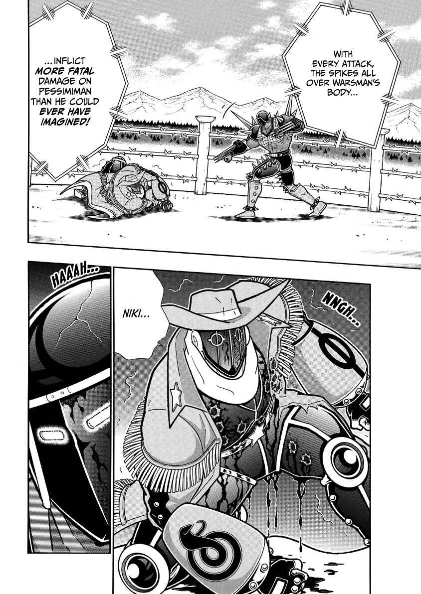 Chapter 870 - Page 5