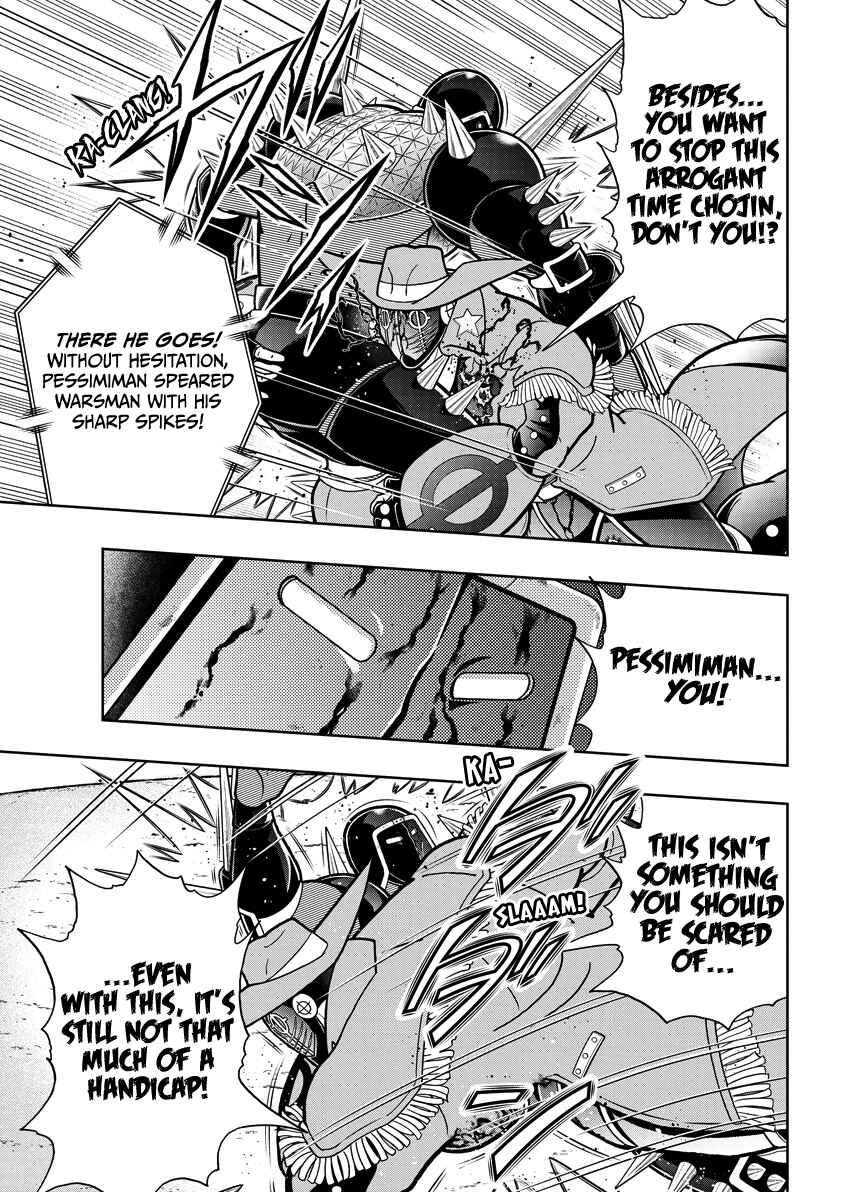 Chapter 870 - Page 8