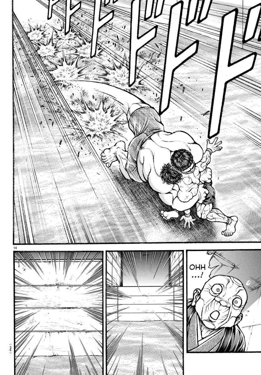 Chapter 29 - Page 14