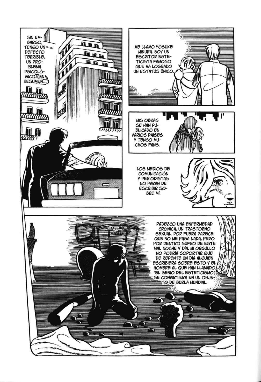Chapter 15 - Page 15