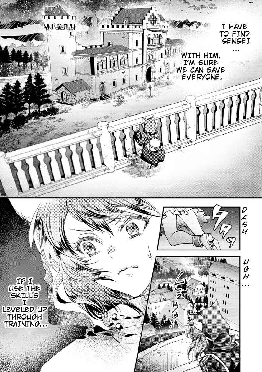 Chapter 8 - Page 2