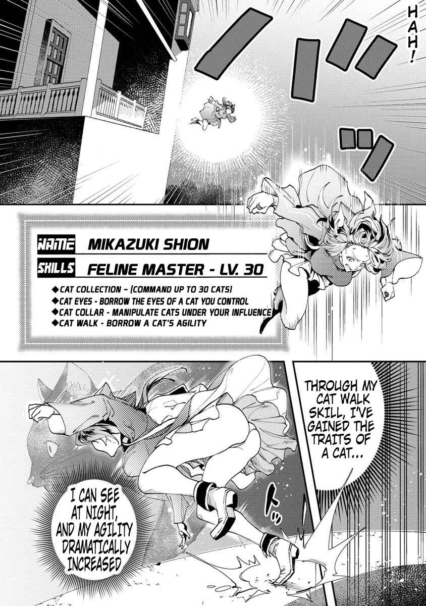 Chapter 8 - Page 3