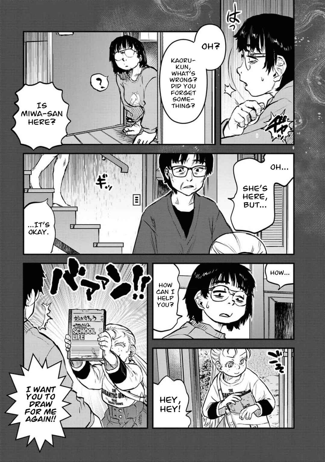 Chapter 41 - Page 14