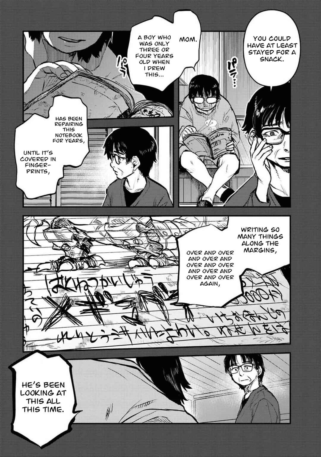 Chapter 41 - Page 16