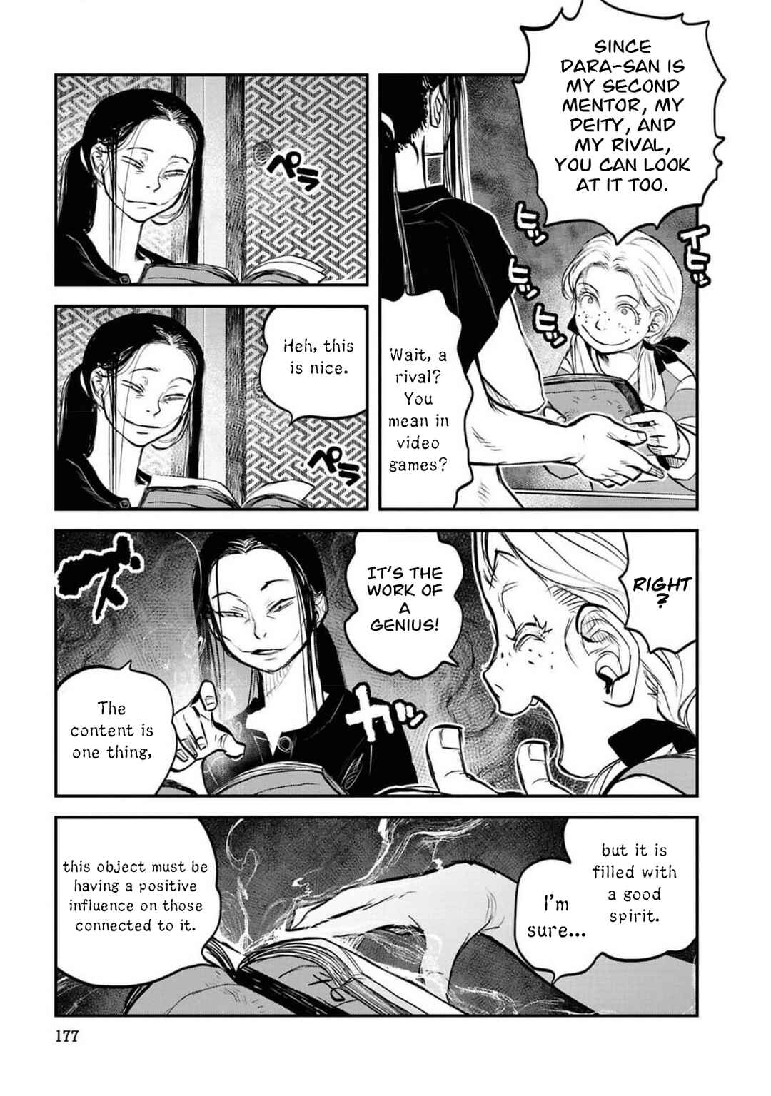 Chapter 41 - Page 20