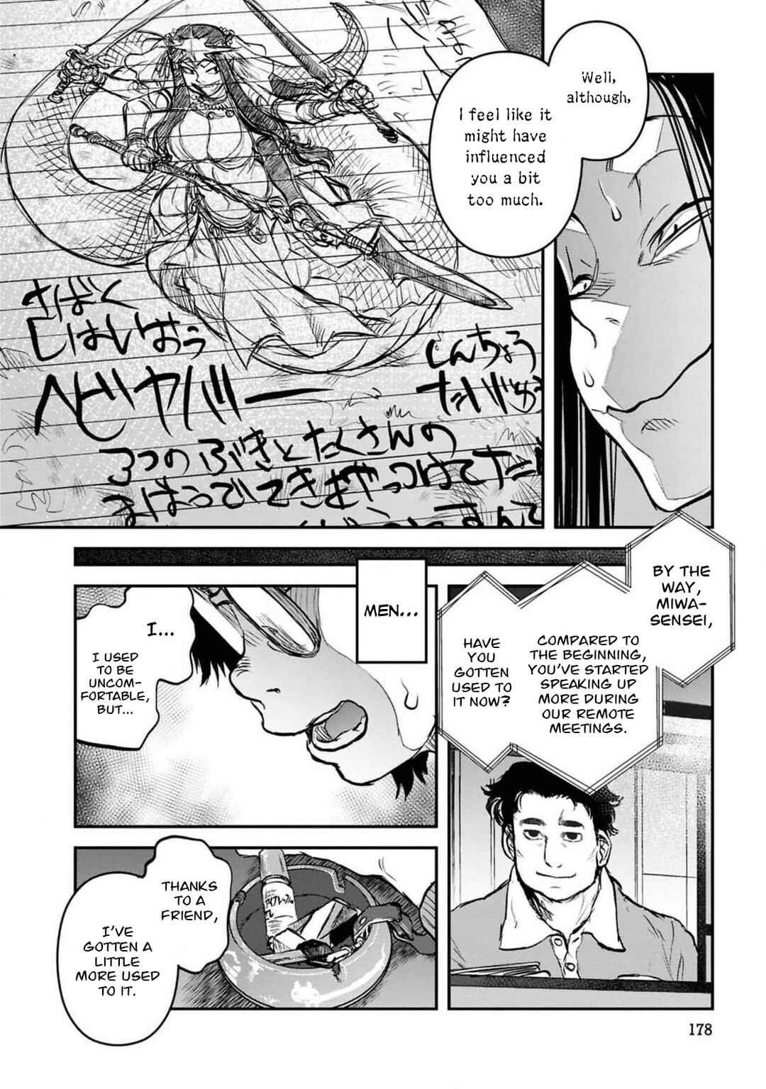 Chapter 41 - Page 21
