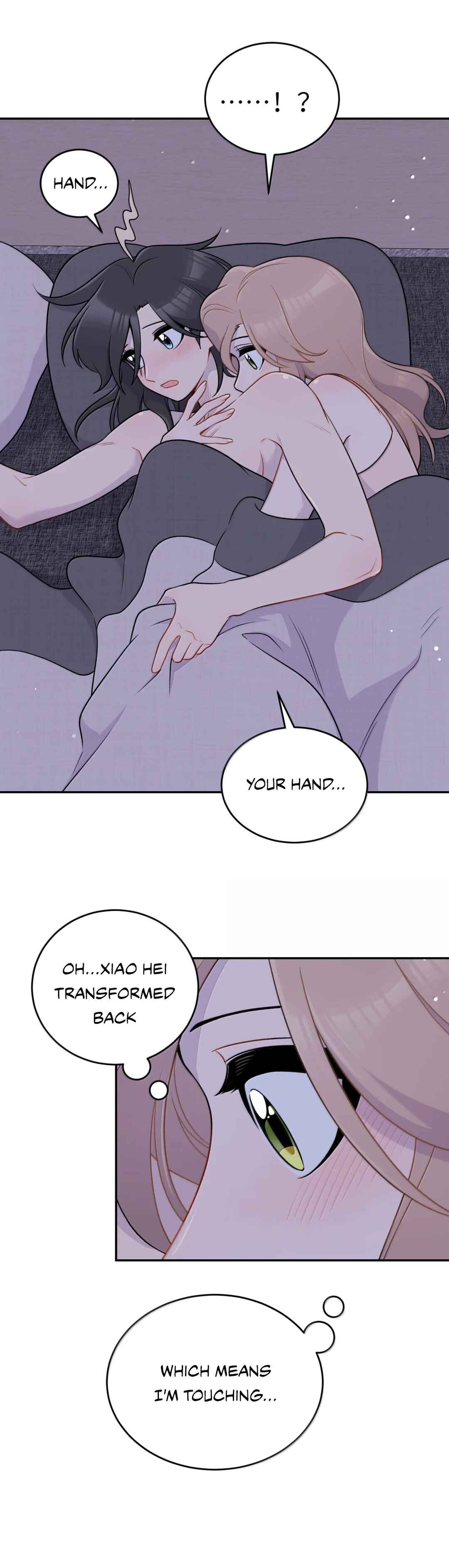 Chapter 193 - Page 5
