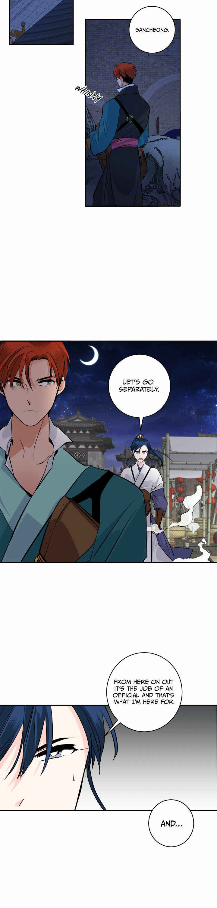 Chapter 88 - Page 15