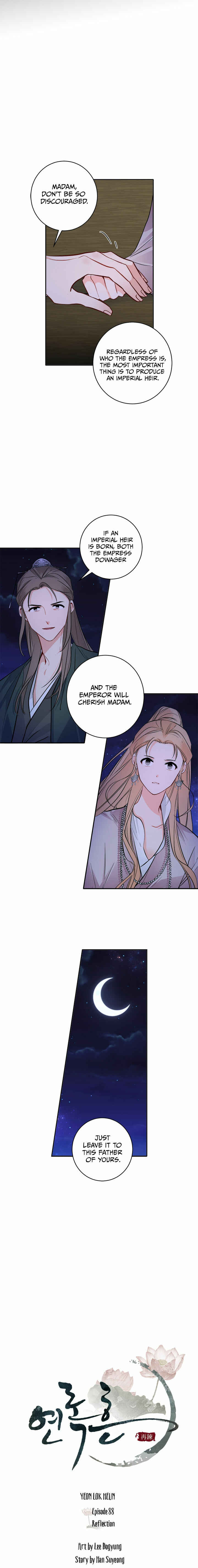 Chapter 88 - Page 5