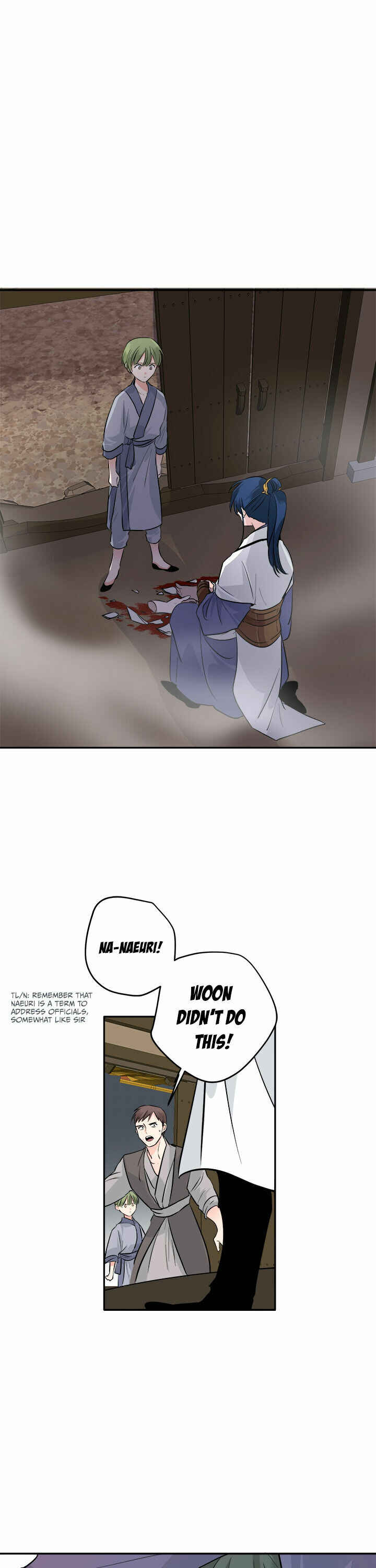 Chapter 88 - Page 6