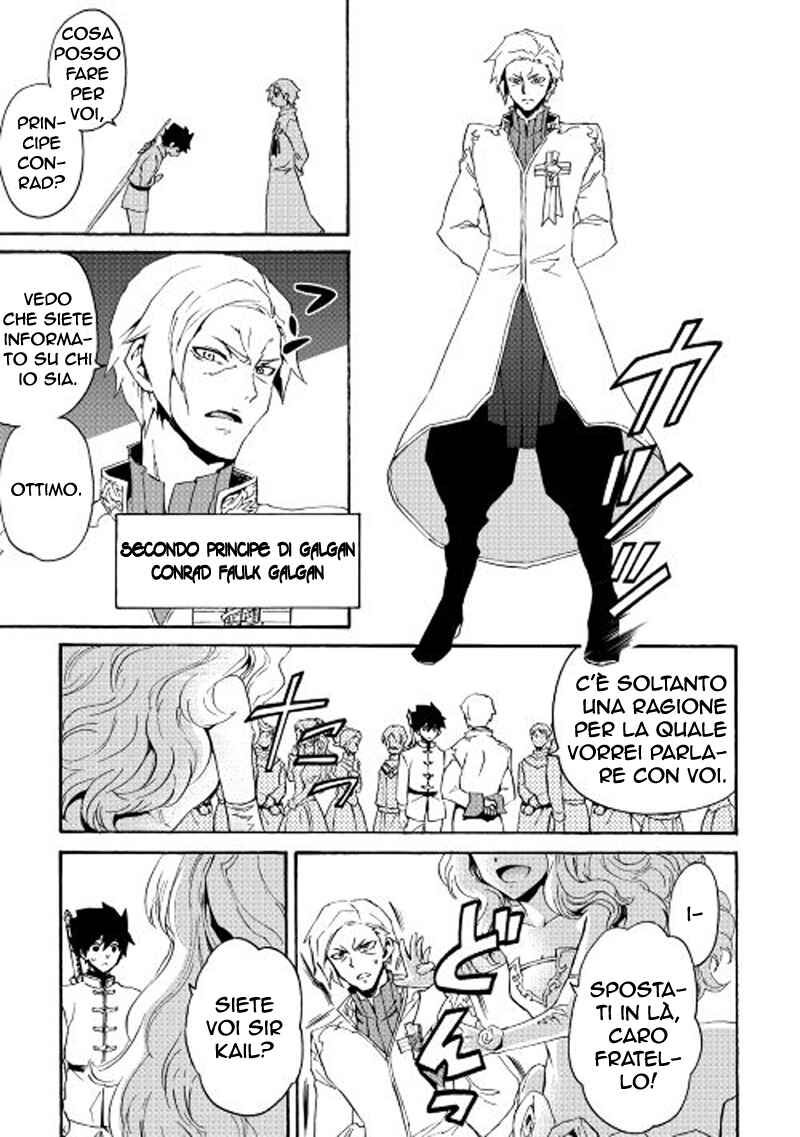 Chapter 30 - Page 10