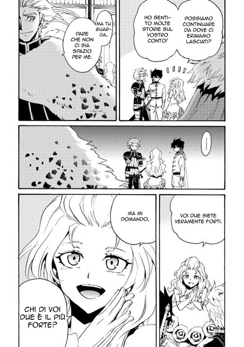 Chapter 30 - Page 15
