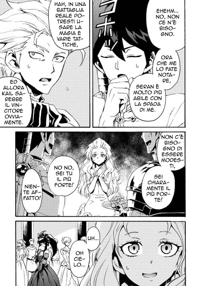 Chapter 30 - Page 18