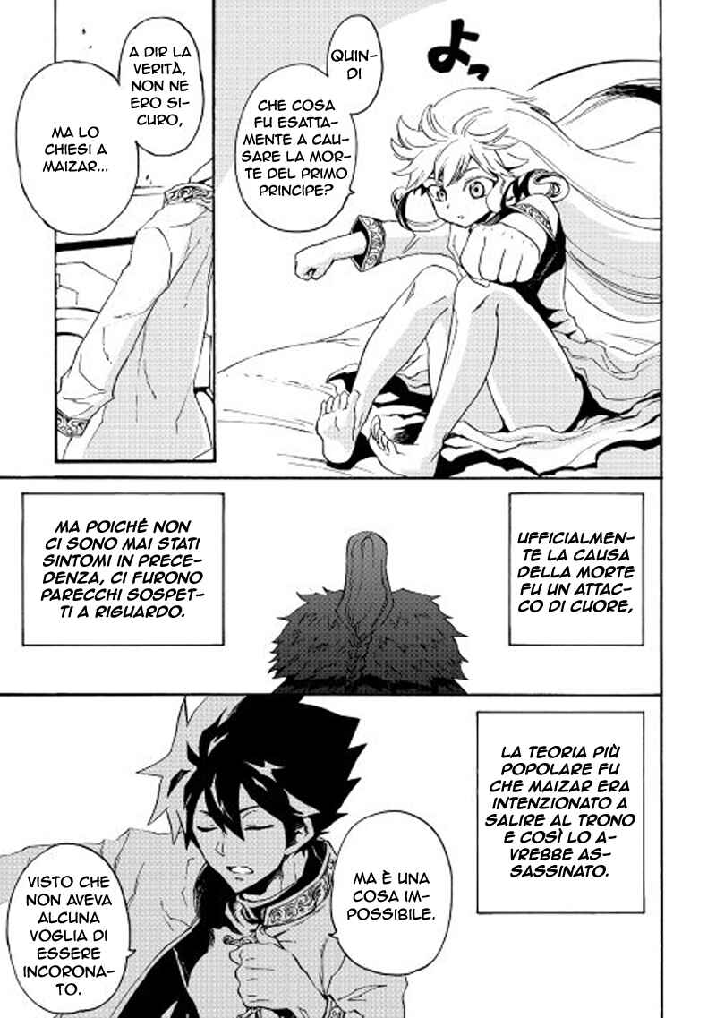 Chapter 30 - Page 6