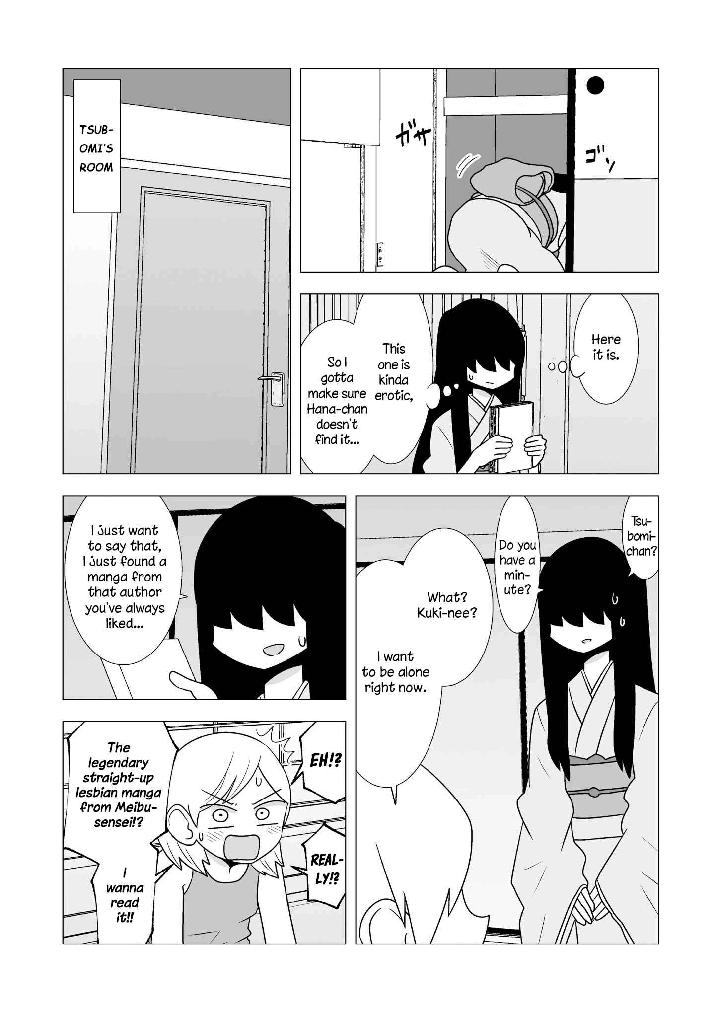 Chapter 78 - Page 2