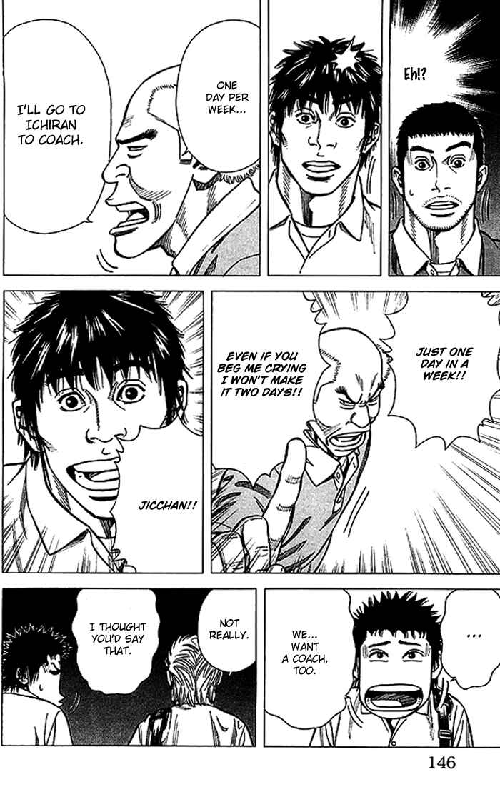 Chapter 67 - Page 21