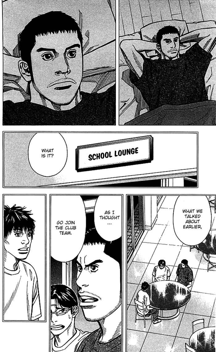 Chapter 67 - Page 3