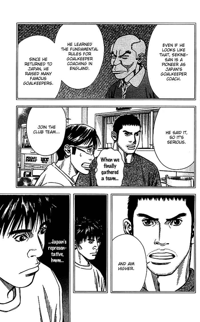 Chapter 67 - Page 4