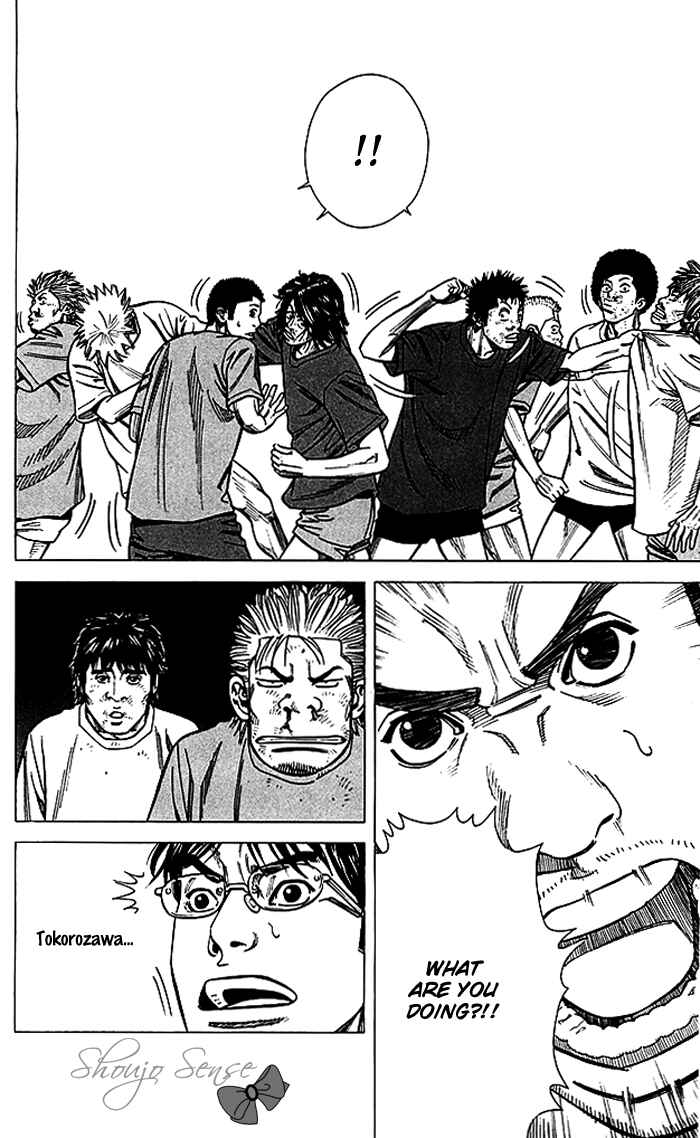 Chapter 67 - Page 7
