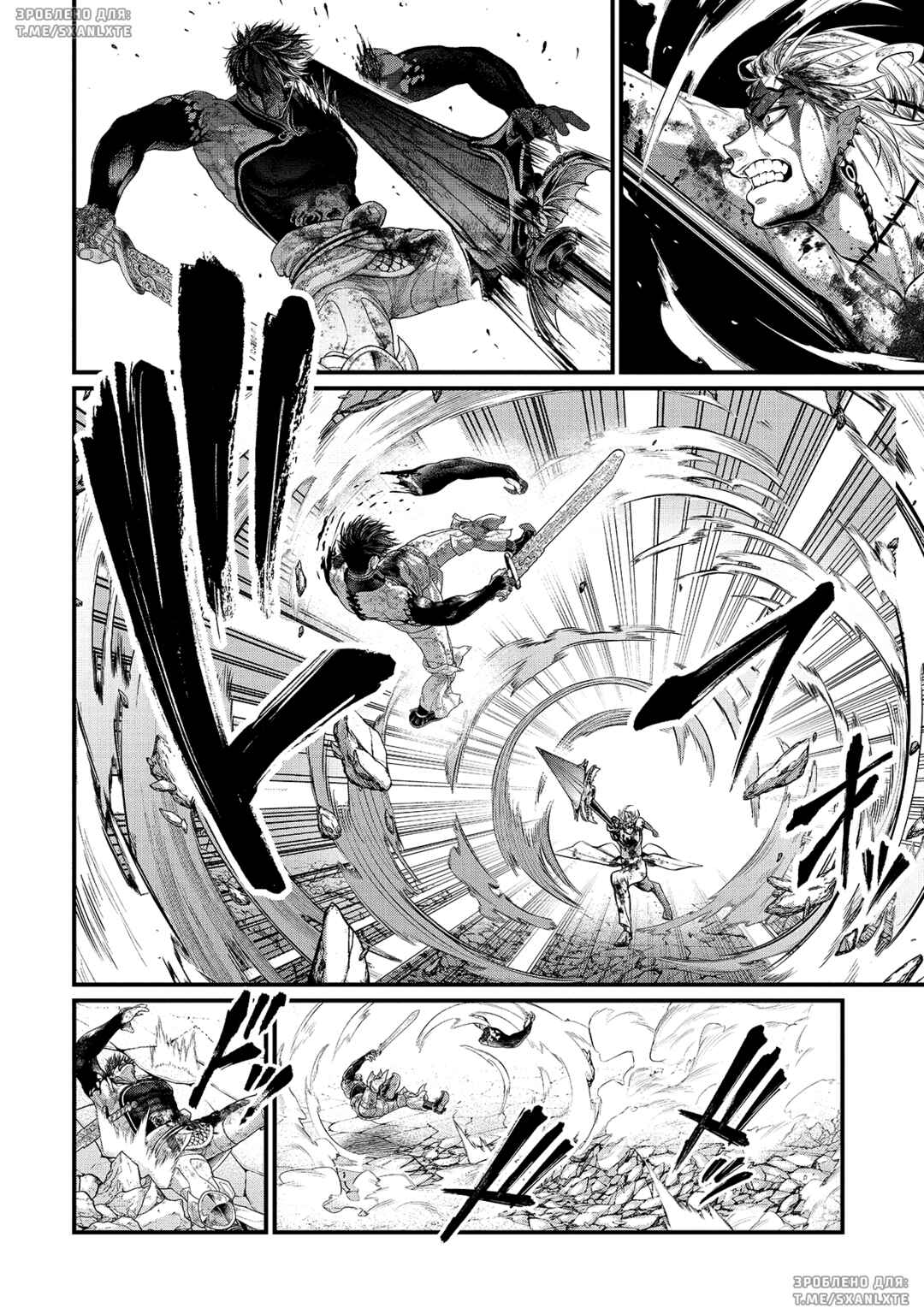 Chapter 63 - Page 26