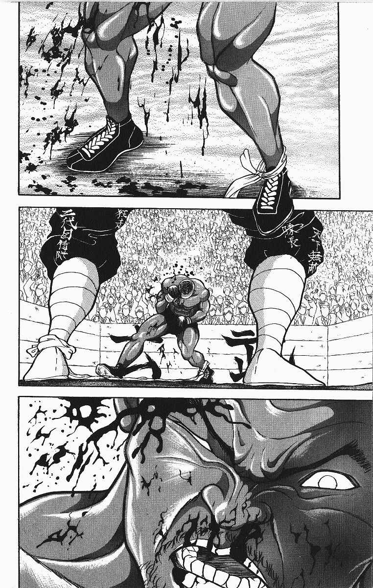 Chapter 251 - Page 13
