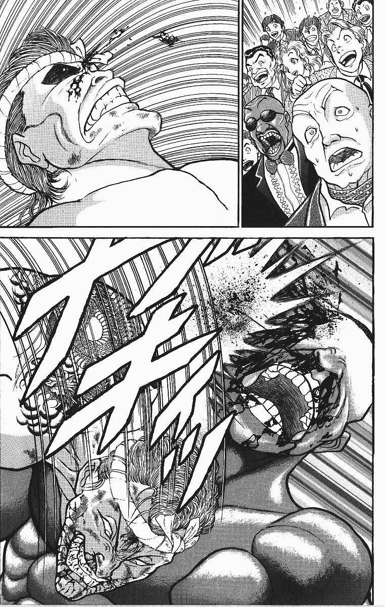 Chapter 251 - Page 14
