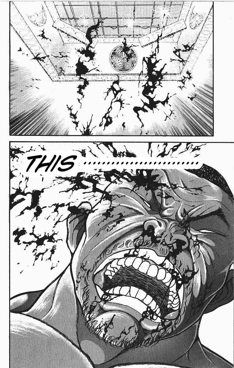 Chapter 251 - Page 15
