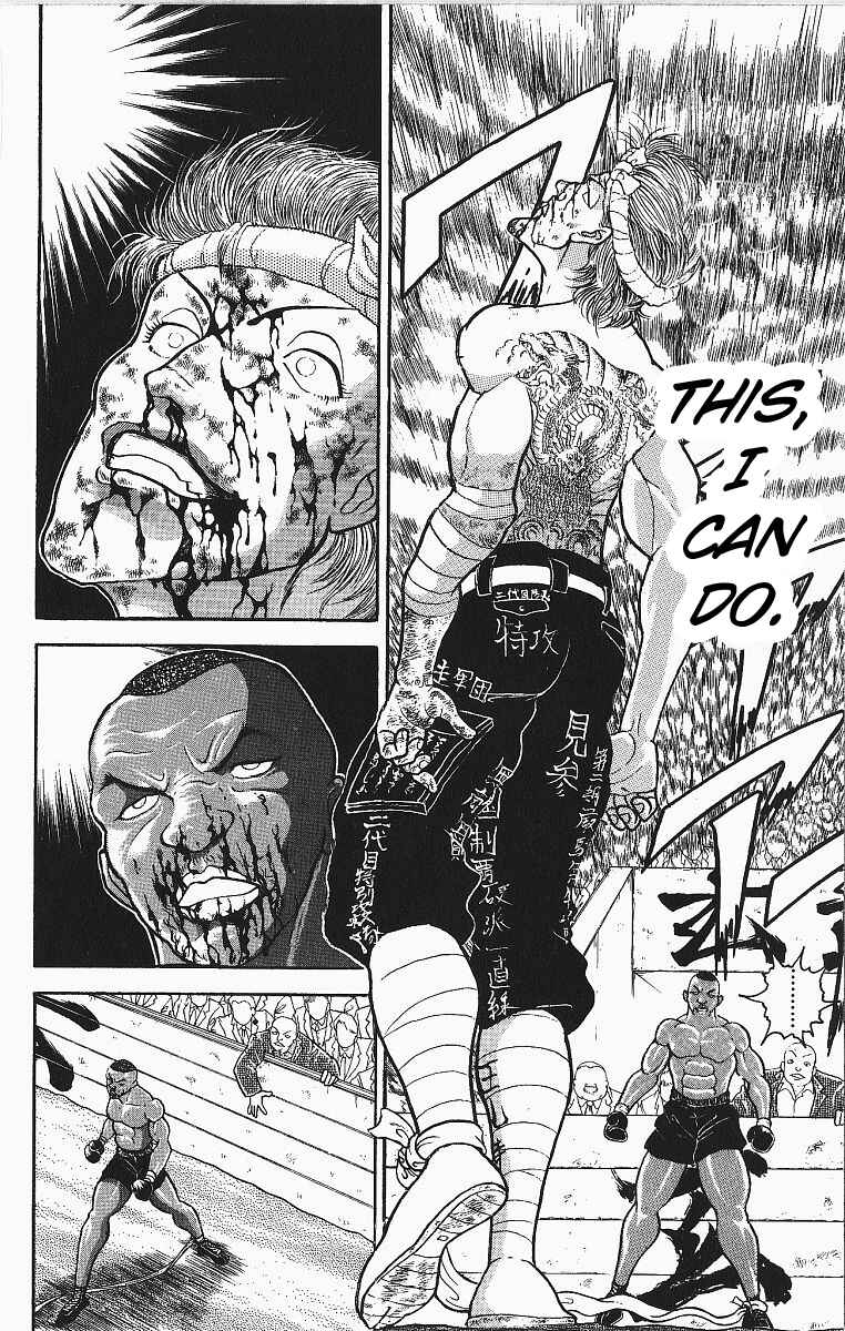 Chapter 251 - Page 2