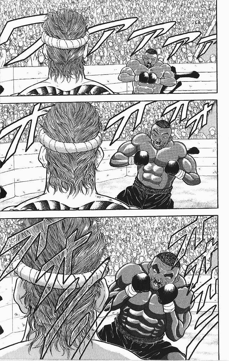 Chapter 251 - Page 3