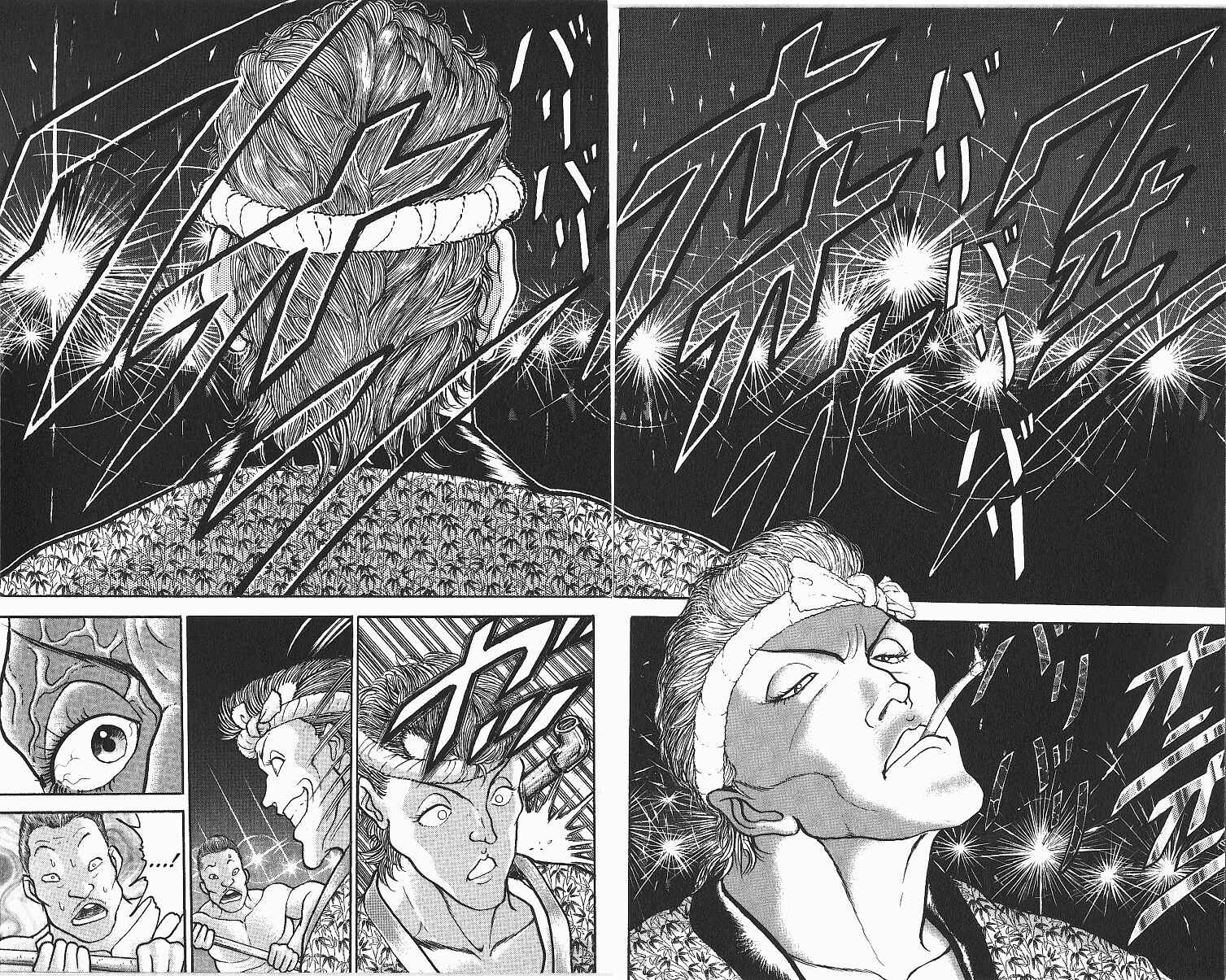 Chapter 251 - Page 4
