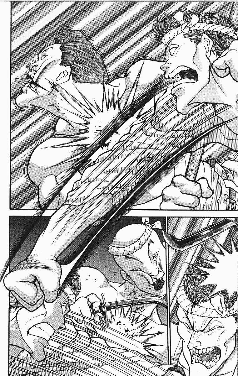 Chapter 251 - Page 5
