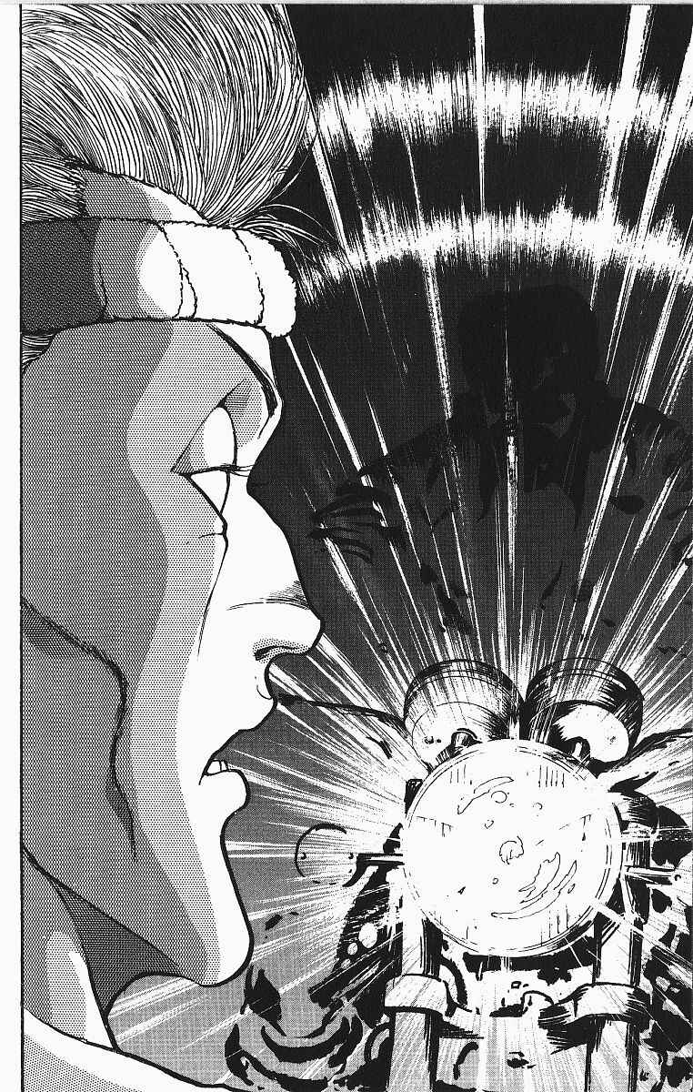 Chapter 251 - Page 7