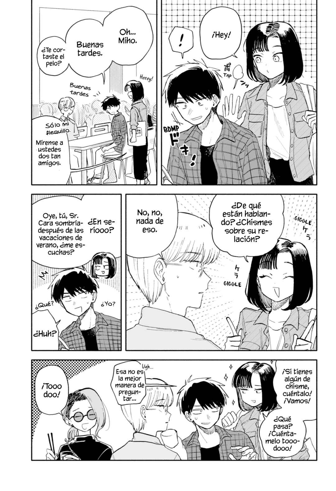 Chapter 72 - Page 5