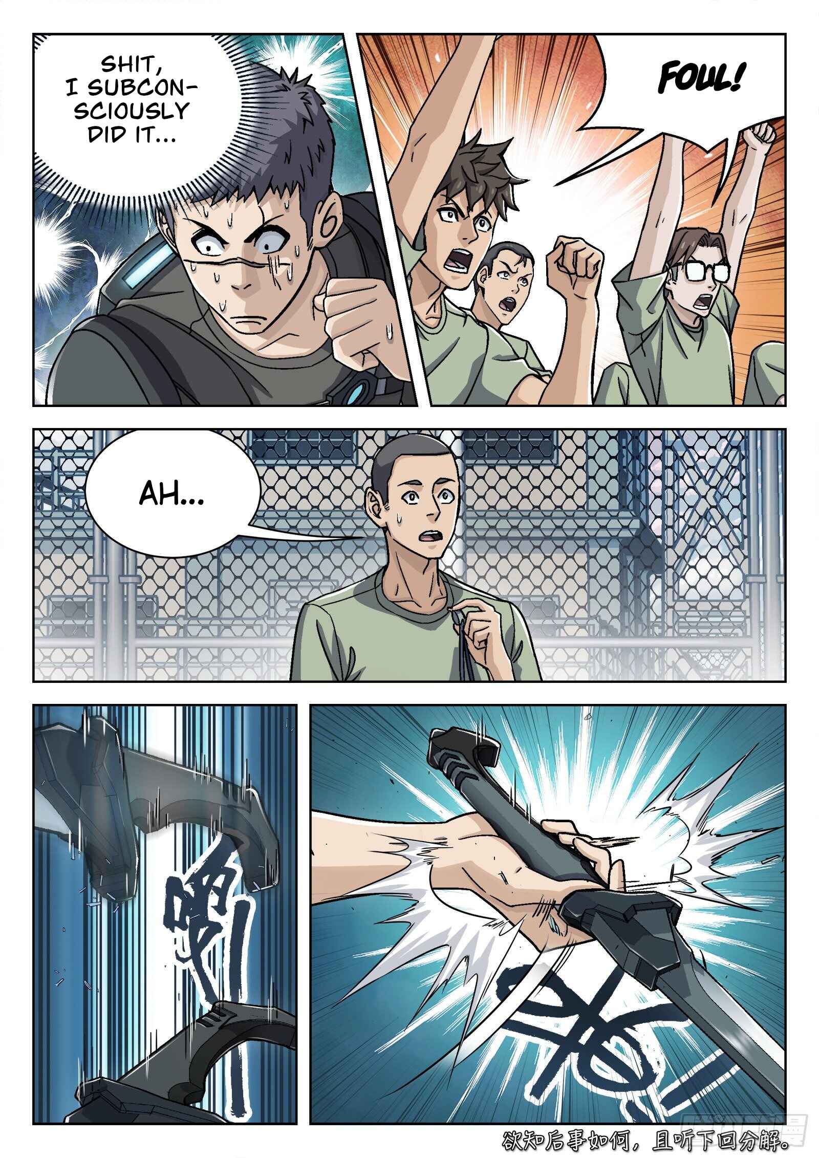 Chapter 32 - Page 17