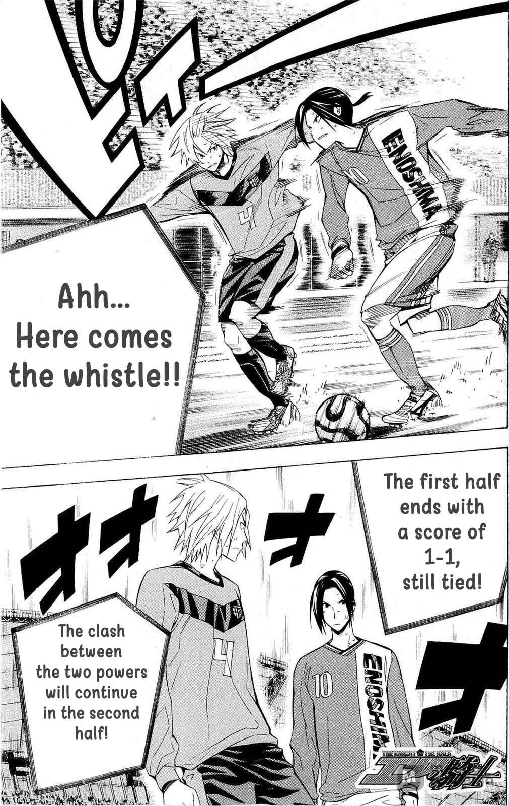 Chapter 220 - Page 1