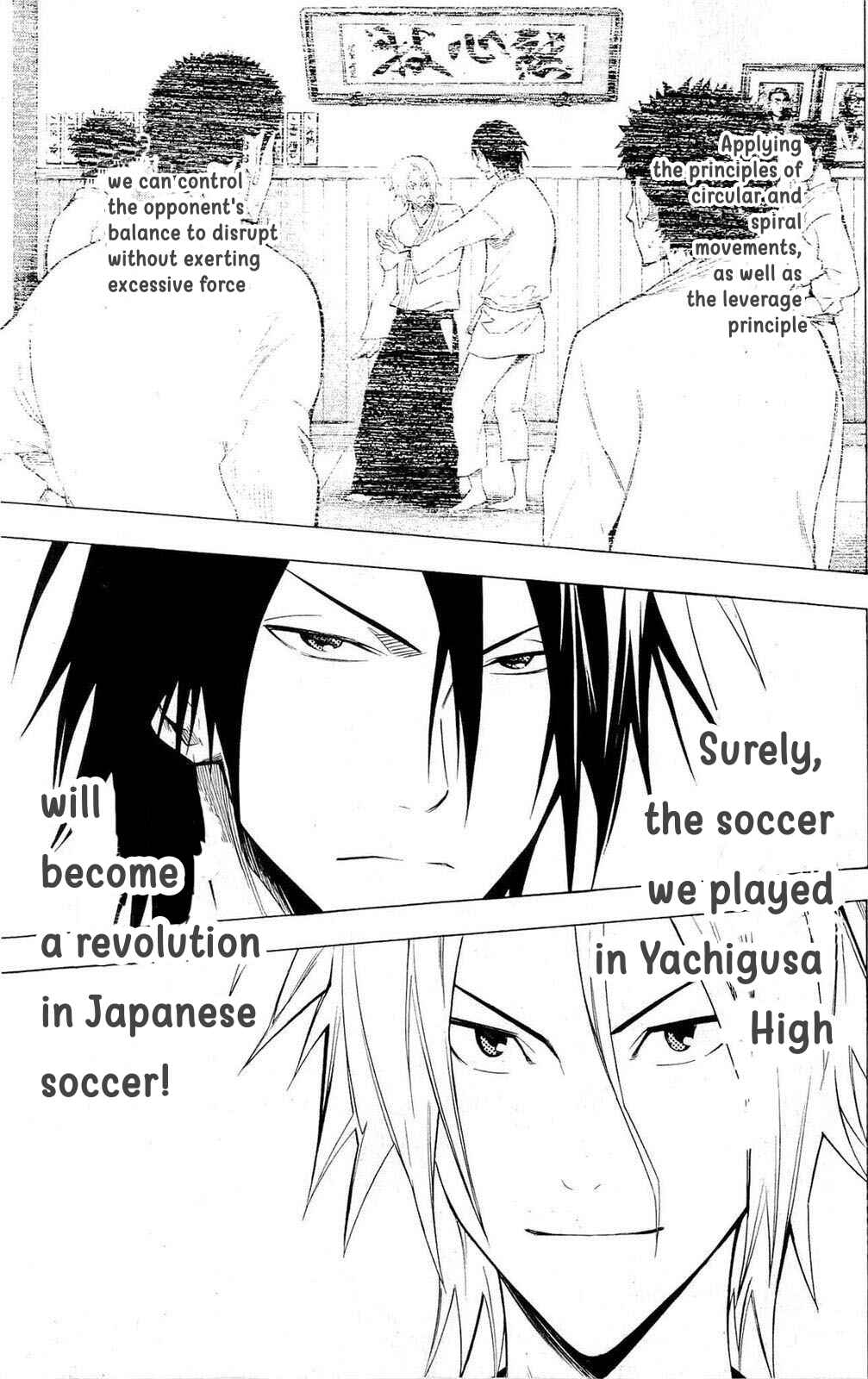 Chapter 220 - Page 17