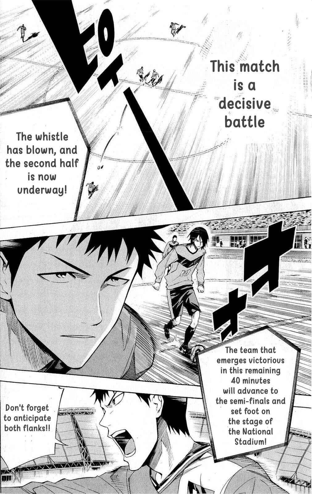 Chapter 220 - Page 18