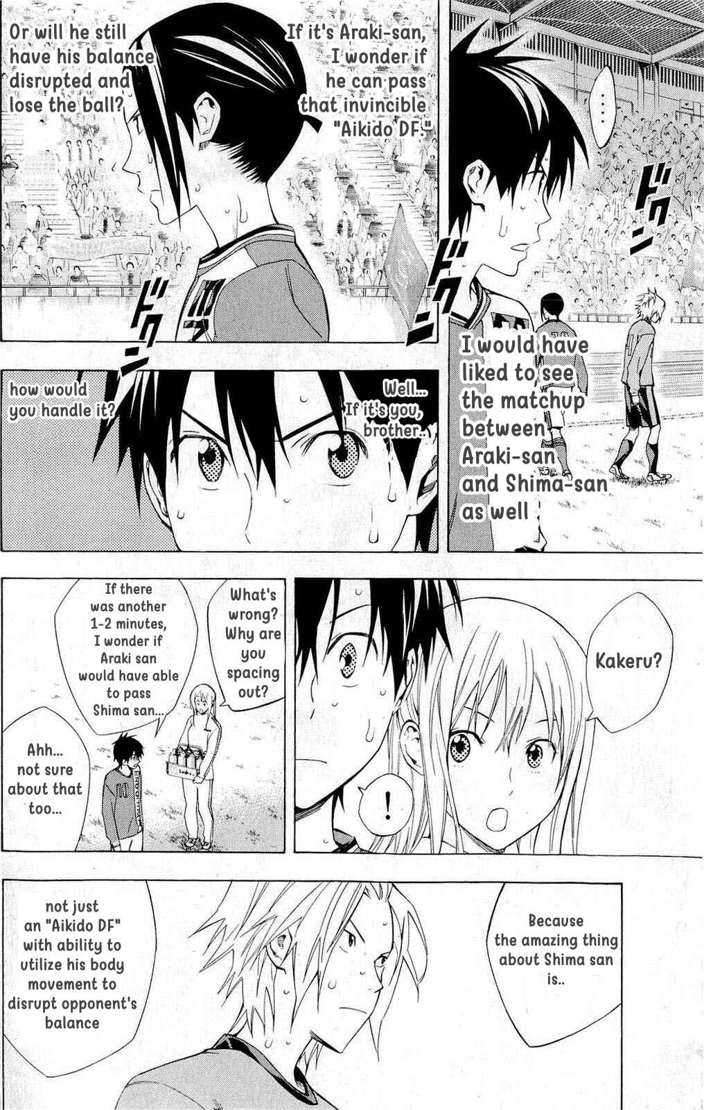 Chapter 220 - Page 2
