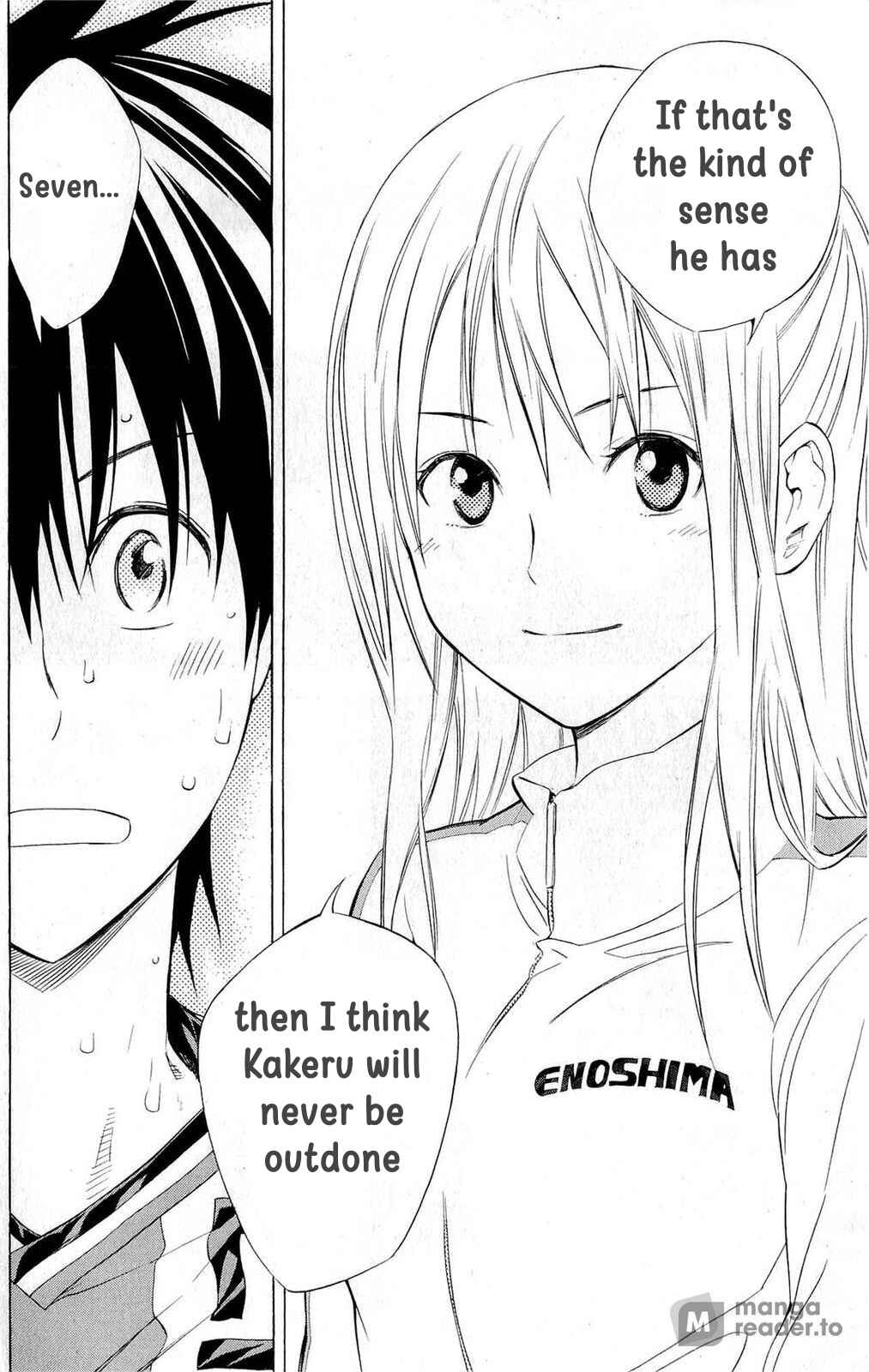 Chapter 220 - Page 4