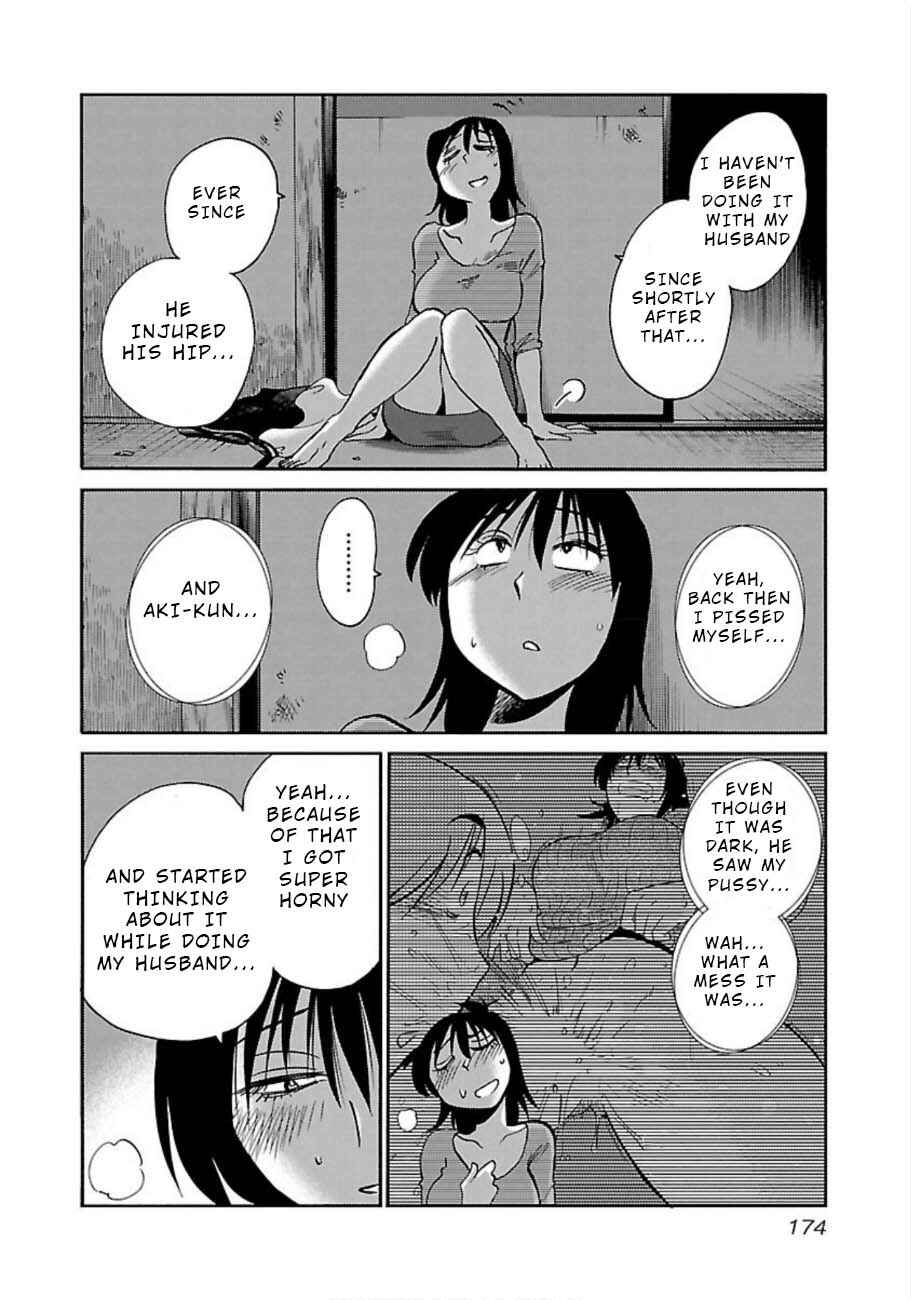 Chapter 51 - Page 12